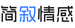 天津南开区婚姻挽回咨询